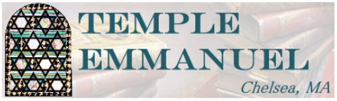 Logo for Temple Emmanuel of Chelsea